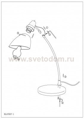 Офисная настольная лампа Eglo 7060 TOP DESK