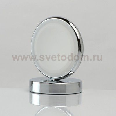 Светильник Mw light 706030701