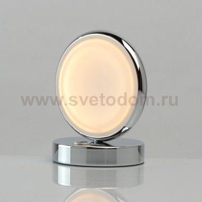 Светильник Mw light 706030701