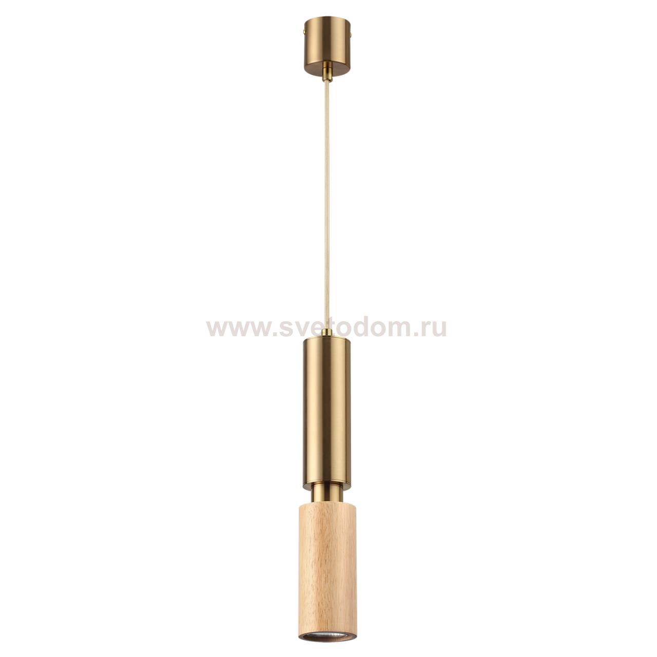 Подвесной светильник Odeon light 7061/1A CAUCHO
