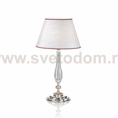 Настольная лампа MM Lampadari 7061/L1 V2716