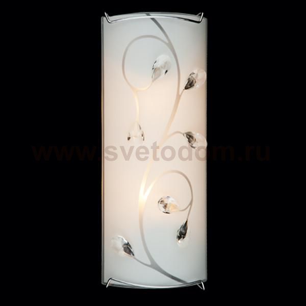 Светильник бра Eurosvet 7062/2 хром