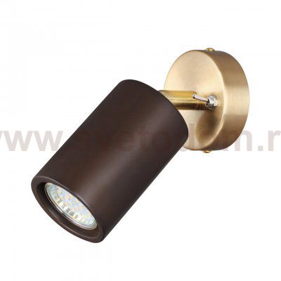Настенный светильник Odeon light 7062/1W CAUCHO