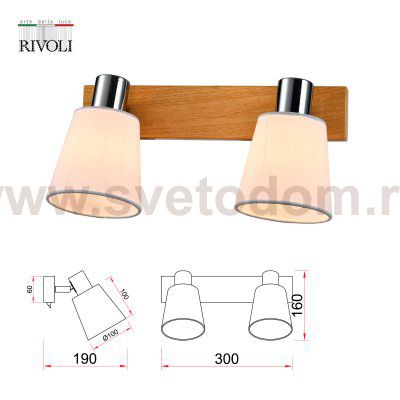 Светильник настенно-потолочный спот Rivoli Lachrimae 7063-702 2 х Е14 40 Вт поворотный модерн с выключателем