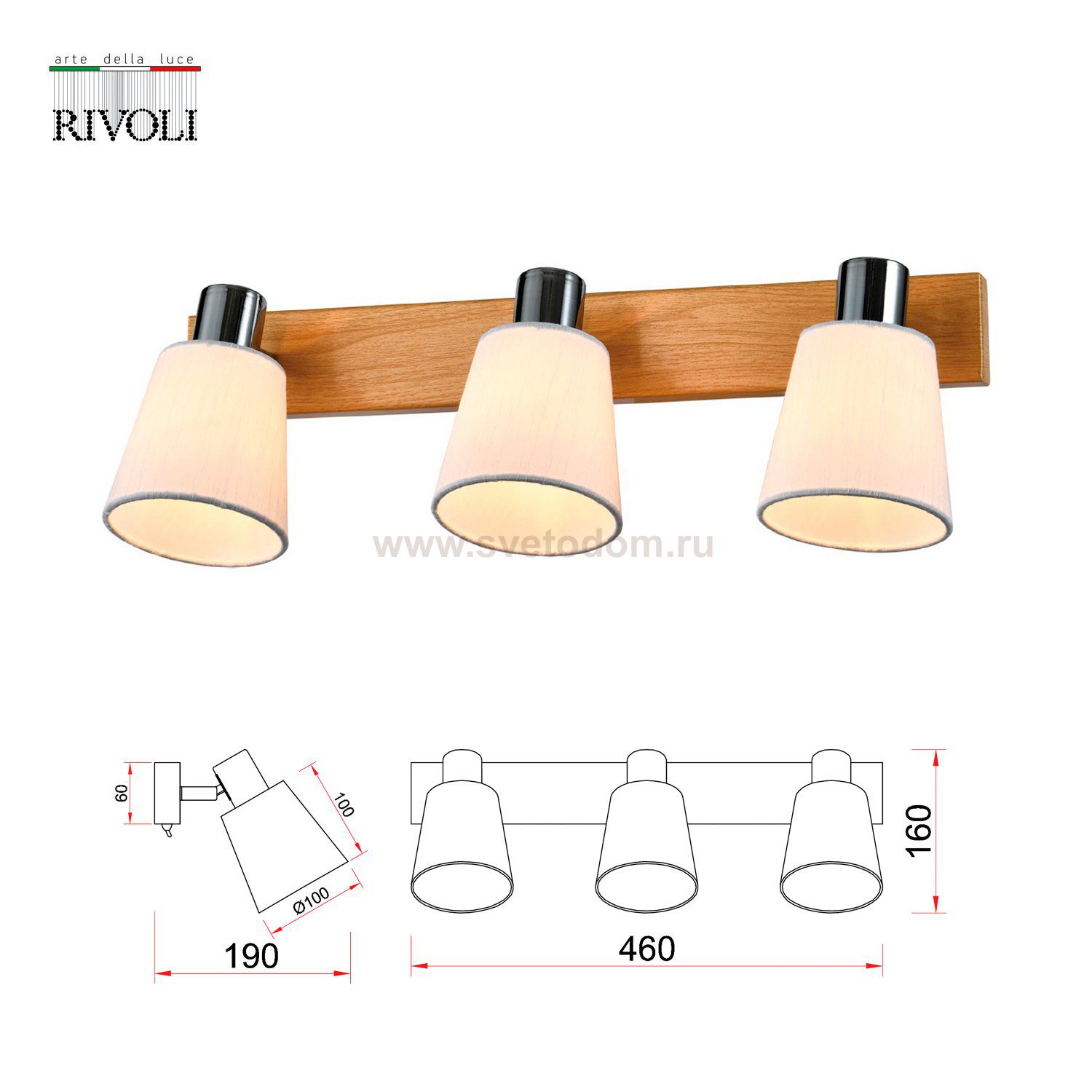 Светильник настенно-потолочный спот Rivoli Lachrimae 7063-703 3 х Е14 40 Вт поворотный модерн с выключателем