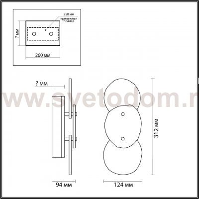 Настенный светильник Odeon light 7065/10WL AGATE