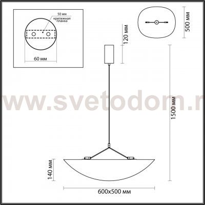 Подвесной светильник Odeon light 7067/30L SILK