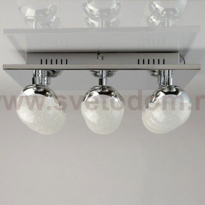 Светильник Mw light 707010709