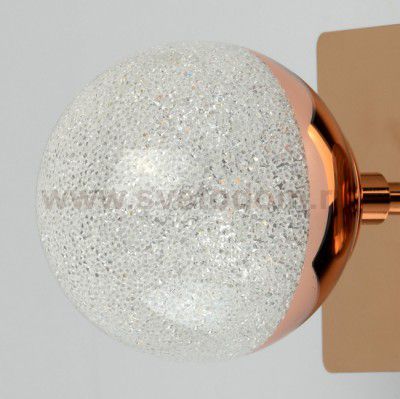 Светильник Mw light 707020201