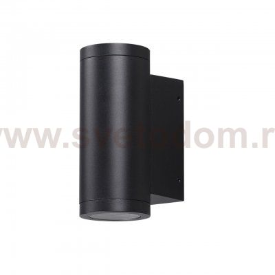 Настенный светильник Odeon light 7071/15WL LONG