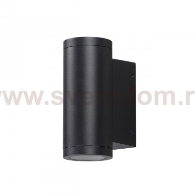 Настенный светильник Odeon light 7071/16WL LONG