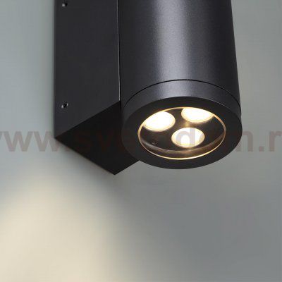 Настенный светильник Odeon light 7071/7WL LONG