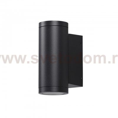 Настенный светильник Odeon light 7071/8WL LONG