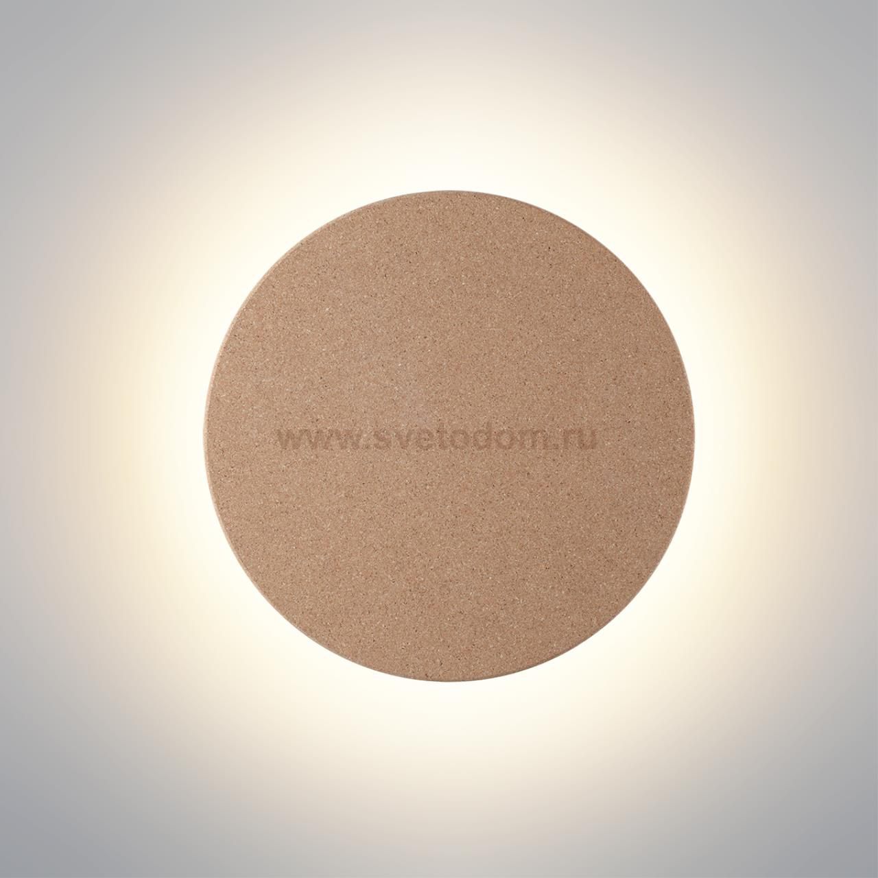 7073/15WL ECODESIGN ODL26 Настенный светильник  бежевый/пробка/металл IP20 LED 15W 435Лм 3000K 220-240V CORK