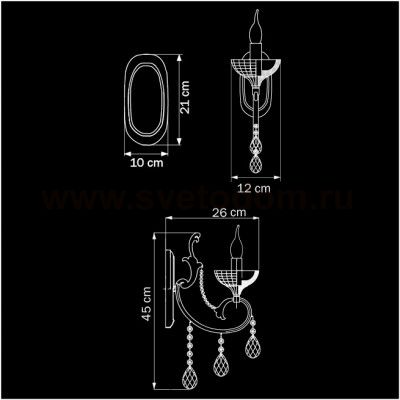 Светильник бра Lightstar 707614 Pesante