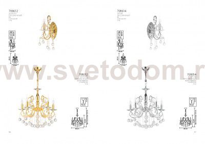 Люстра подвесная Lightstar 708052 Elegante