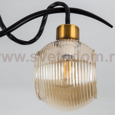 Потолочный светильник MODEMODERN MD.7081.2