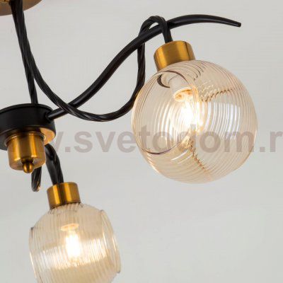 Потолочный светильник MODEMODERN MD.7081.3