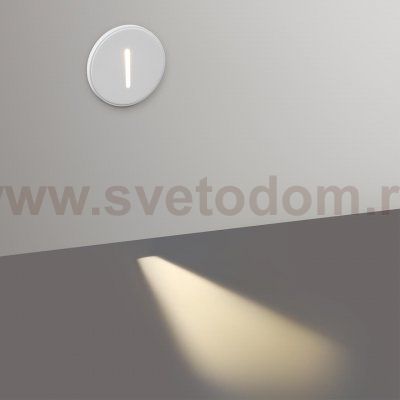 Подстветка Odeon light 7081/3WL GIPS