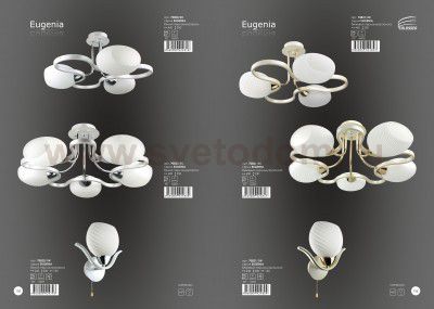 Люстра Colosseo 70820/3C