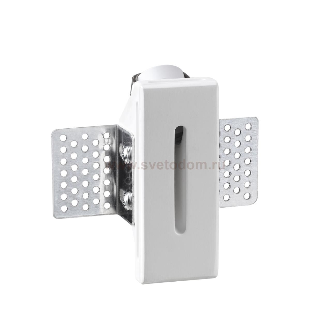 Подстветка Odeon light 7082/3WL GIPS