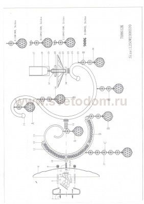 Светильник бра Lightstar 708612 Elegante