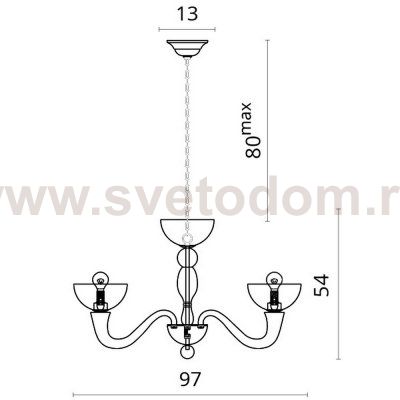 Светильник подвесной Divinare 7091/01 LM-8 BIANCA-NERO
