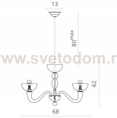 Светильник подвесной Divinare 7091/04 LM-5 BIANCA-NERO
