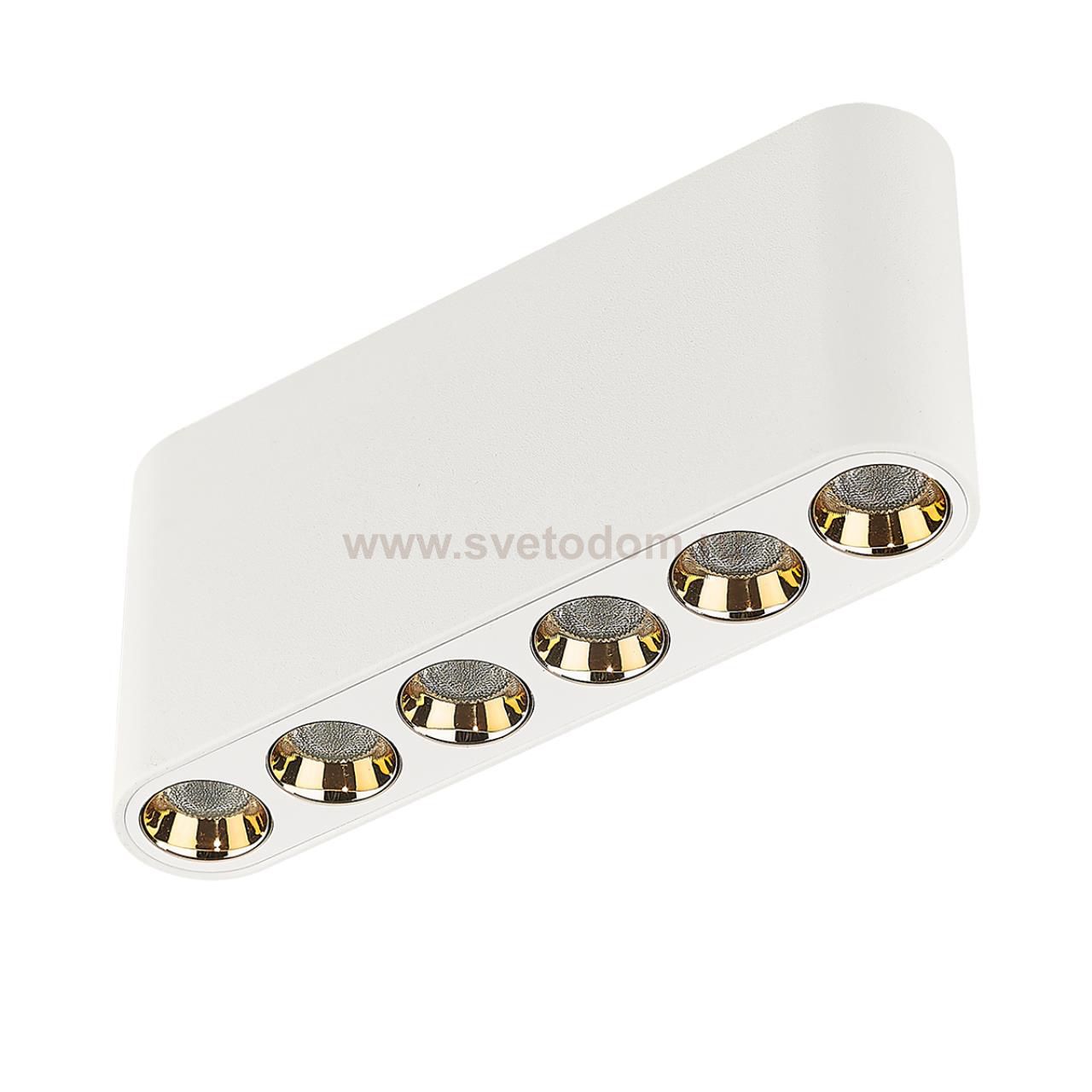 Потолочный светильник Odeon light 7091/15CL SMALL