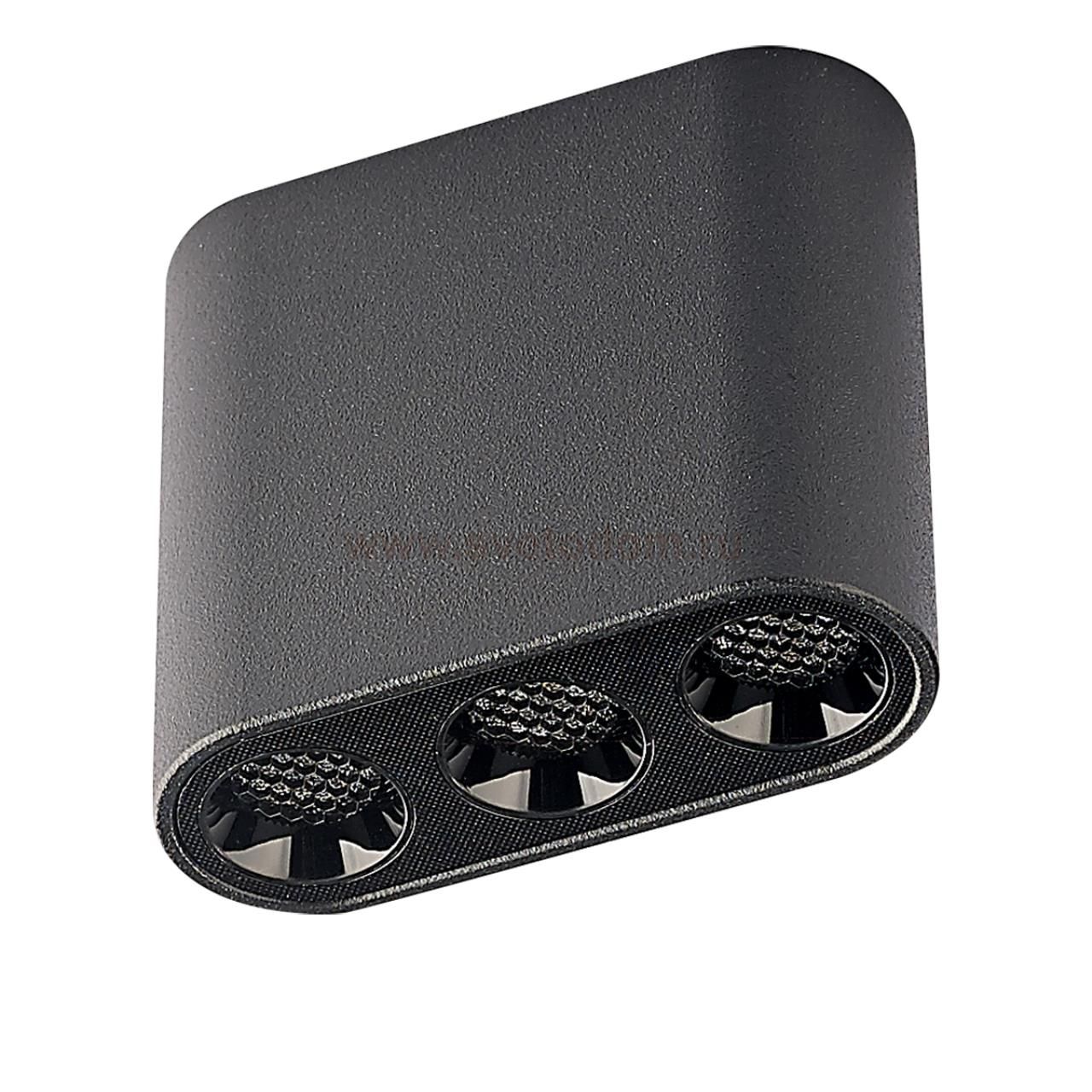 Потолочный светильник Odeon light 7092/8CL SMALL