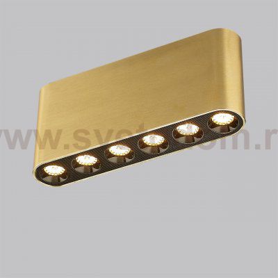 Потолочный светильник Odeon light 7093/15CL SMALL