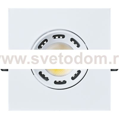 Светильник Navigator 71 389 NDL-PS2-6W-840-WH-LED