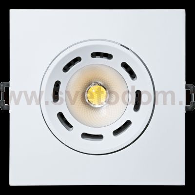 Светильник Navigator 71 390 NDL-PS2-9W-840-WH-LED