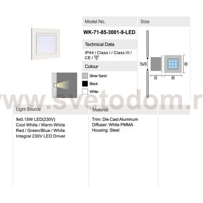 Встраиваемый светильник 71-85-3001-H-9 warm white silver