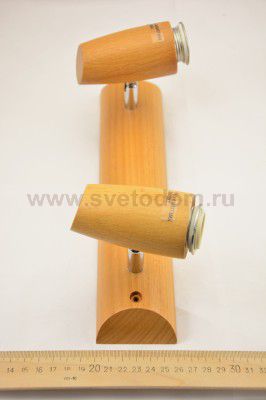 Светильник Colosseo 71003/2 Ispica