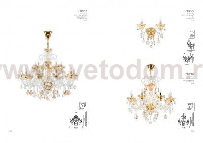 Люстра подвесная Lightstar 710082 Tesoro