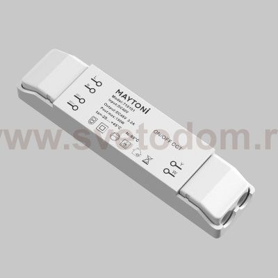 Контроллер Lighting control 710101