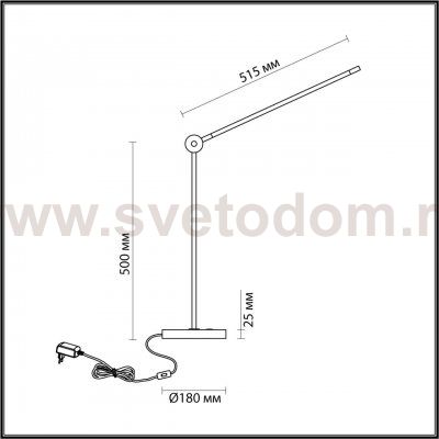 Настольная лампа Odeon light 7101/12TL FODEN