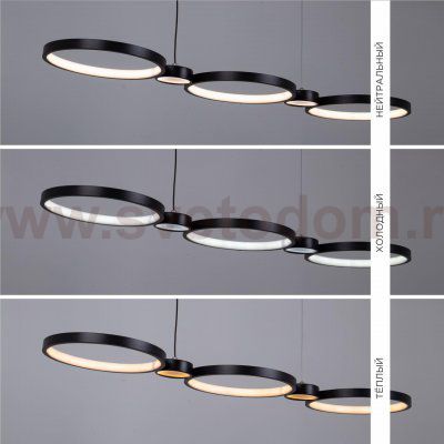 Подвесной светильник LED4U L7102-1 BK