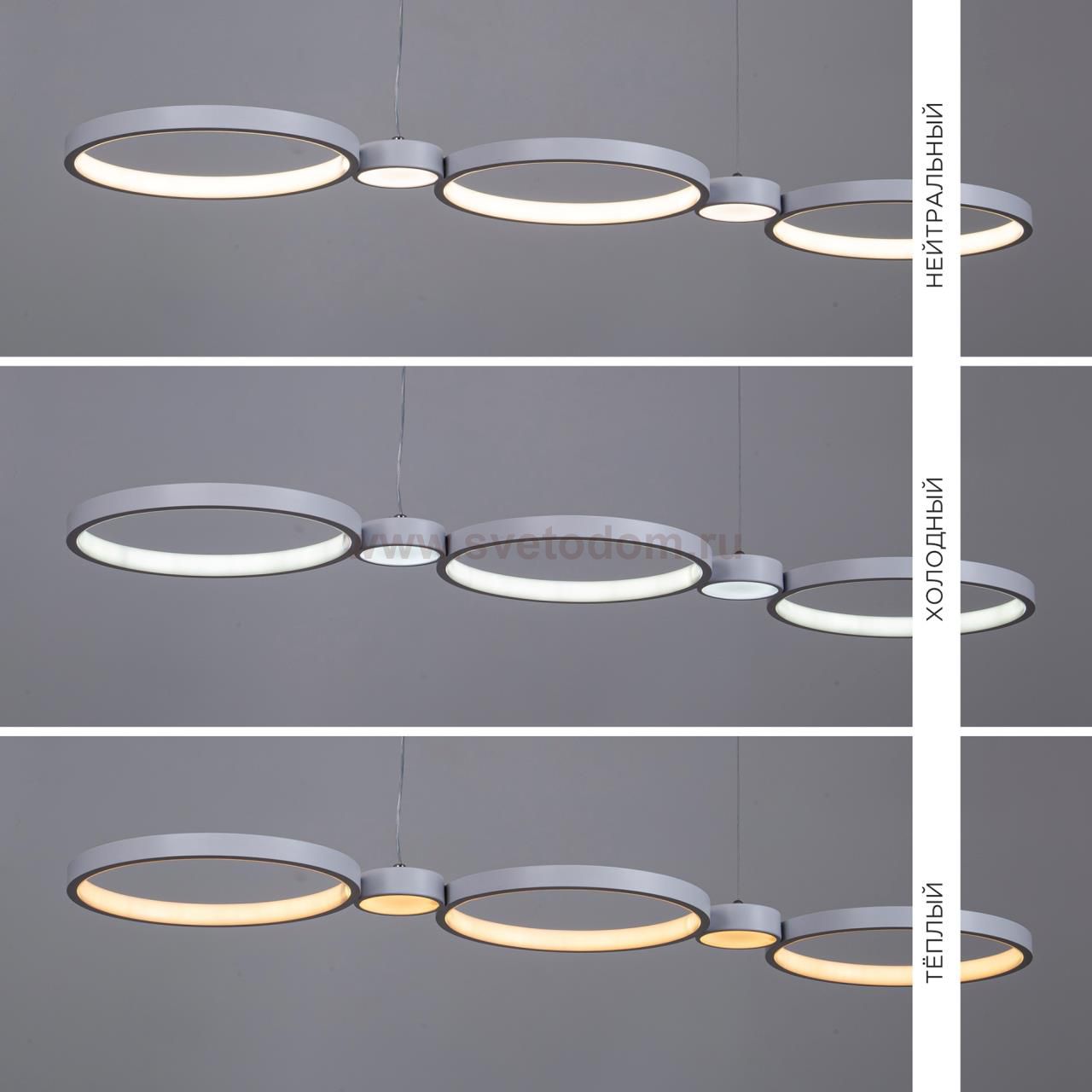 Подвесной светильник LED4U L7102-1 WТ