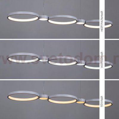 Подвесной светильник LED4U L7102-1 WТ