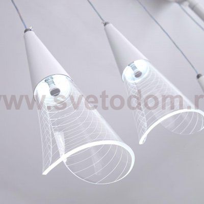 Подвесной светильник LED4U L7105-7 WТ