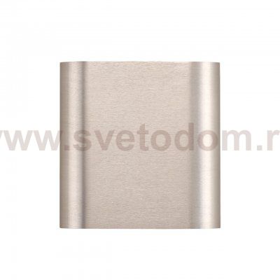 Odeon Light 7106/2WL