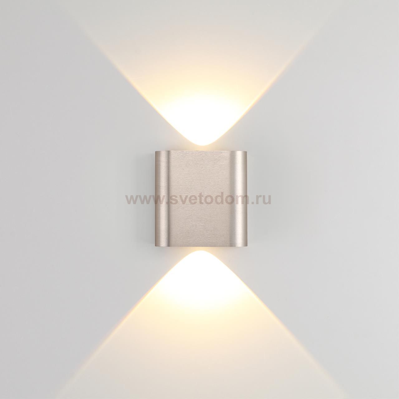 Odeon Light 7106/2WL