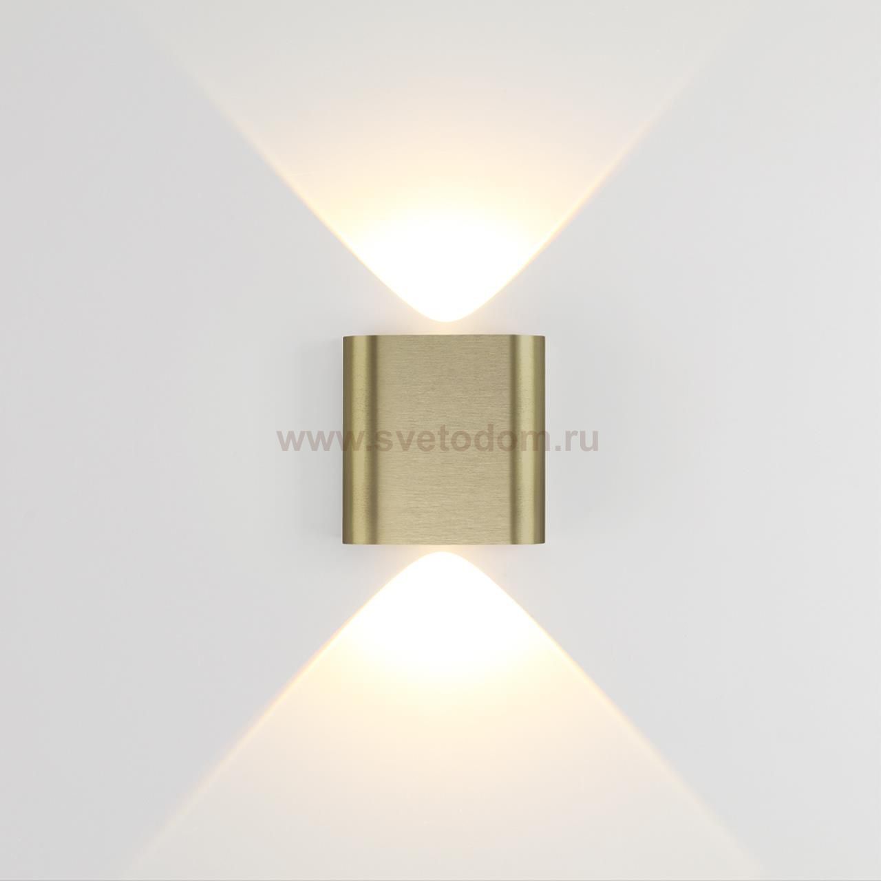 Odeon Light 7107/2WL