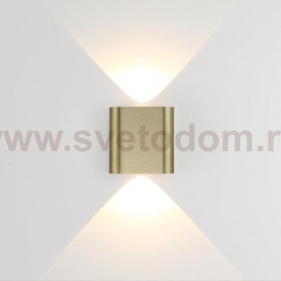 Настенный светильник Odeon light 7107/2WL MAGNUM