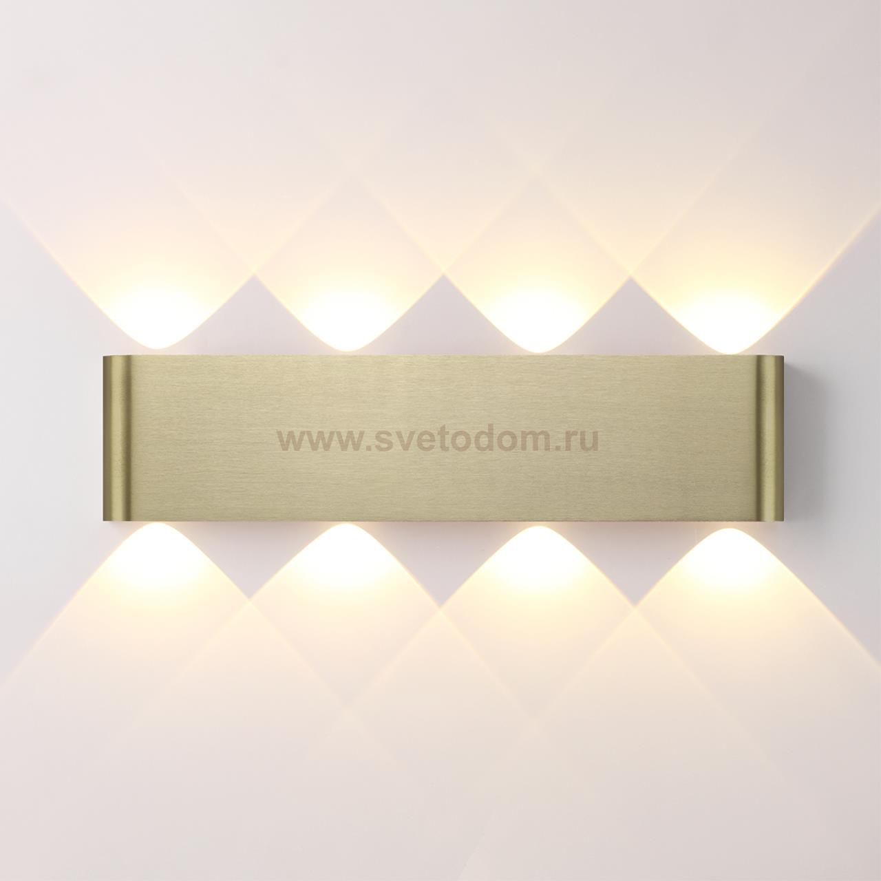 Odeon Light 7107/8WL