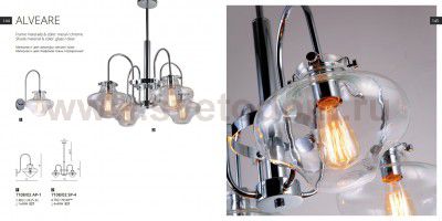 Светильник подвесной Divinare 7108/02 SP-4 ALVEARE