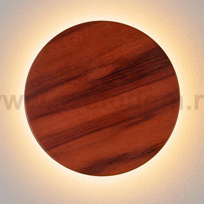 Odeon Light 7108/15WL