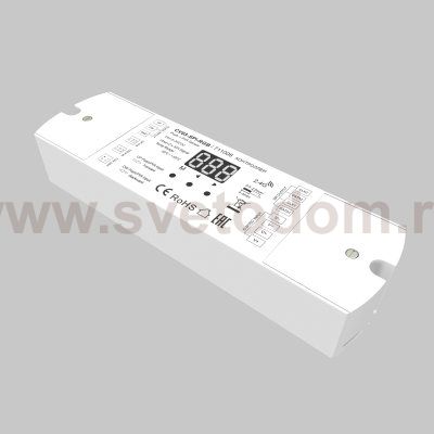 Контроллер Lighting control 711008